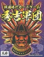 Batalla de Sengoku juego de cartas Hideyoshi Corps