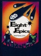 Eight Epics第3版