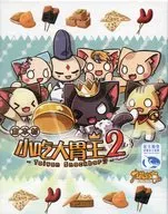 小吃大胃王2：タイワンスナックバー2 多言語版 (Taiwan Snackbar2)