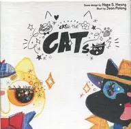 Catch the Cats, edición multilingüe (Catch the Cats!)
