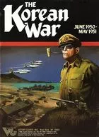 朝鮮戦争 (The Korean War)