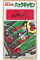 Backgammon de bolsillo