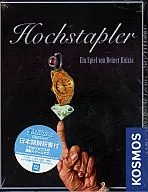 Master Sagi (Hochstapler)