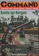 Command magazine Vol. 97 Battle for Korsun - Ambition and Destruction. Russia. January 1944 -