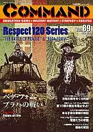 指令雜誌 Vol.89 beda ．fomu(Beda Fomm)/布拉格的戰爭 (The Battle of Prague)