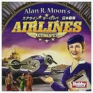 エアライン・ヨーロッパ 日本語版 (Airlines Europe)