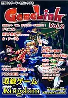 Game Link Vol. 2 Kingdom