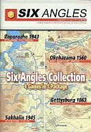 Six Angles Collection 4 Games in 1 Package Six Angles Collection 4 Games in 1 Package
