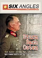 Six Angles, Separate Volume 8 Sturm nach Osten