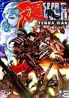 Tenra War