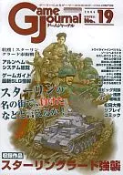 Game Journal No. 19 Stalingrad Assault