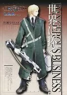 Dedicated to the world - Agent - (Al-Shade / SSS Vol. 5)