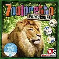 ズーロレットダイス德语版(Zooloretto Wurfelspiel)[附日译文]