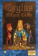 ケイラス・マグナカルタ (Caylus： Magna Carta) [日本語訳付き]