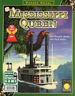 Mississippi Queen (with Japanese translation)