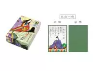 Abanico para bailes japoneses de hyakunin isshu