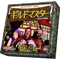 Guild Master Complete Japanese Version (Guildall)