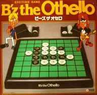 B'z the Othello-串珠Zao Sero-活動商品