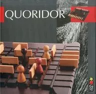 Versión multilingüe del pasillo (QUORIDOR)
