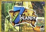 7ISLANDS～7つの島～初版