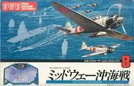 ウォーゲームエレクトロニクス8 ミッドウェー沖海戦