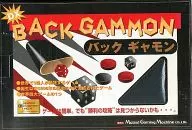 DX BACK GAMMON - Deluxe Backgammon -