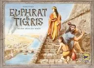 Tigris Euphrates, German (Euphrat & Tigris)