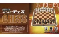 Magnetic king chess 2