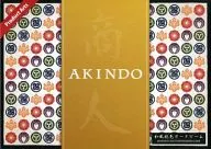 AKINDO