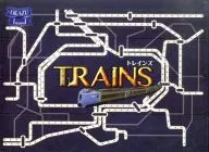 Trains