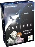 エクリプス：宇宙船パック1 (Eclipse：Ship Pack One) [日本語訳付き]