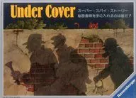 Under Cover Japanese