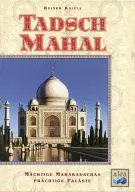 Taj Mahal (Tadsch Mahal) [Japanese translation]