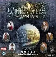 WinterTales : Winter Stories, Japanese version (WinterTales)