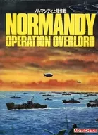 Operación Desembarco de Normandía