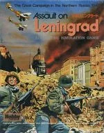 突撃レニングラード (Assault on Leningrad)