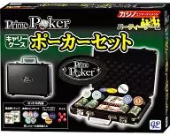 Prime Poker Carry Case, Poker Set, New Edition