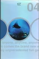 Fun Dive - Fun Dive -