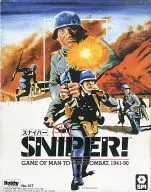 Sniper!