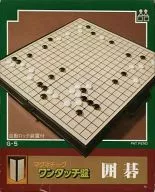マグネチック ワンタッチ盤 囲碁