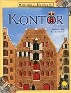 Kontor德語版(Kontor)