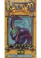 Runbound Second Edition Extended Set Artifacts and Companions Complete Japanese Version (Runebound : Artifacts and Allies)