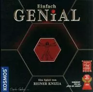 頭脳絶好調 ドイツ語版 (Einfach Genial)