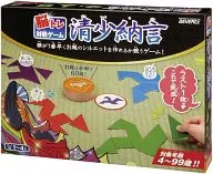 BRAIN AGE: Train Your Brain in Minutes a Day! : match-up Game Sei Shōnagon