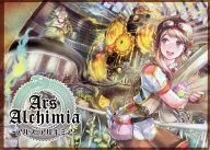 Ars Alchimia Alsou Alkimia