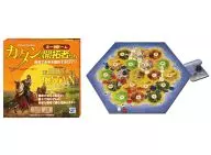 Die Shedler von Catan (Stadte & Ritter)