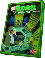 New Power Company Deluxe (Power Grid Deluxe)