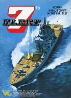 第7艦隊 日本語版 (7th Fleet)