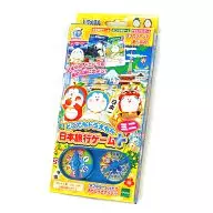 Doraemon : Japan Travel Game + Mini