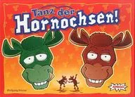 ボードニムト German (Tanz der Hornochsen!)